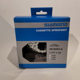 Cassette 8-Speed SHIMANO Alivio CS-HG51-8 11-32T